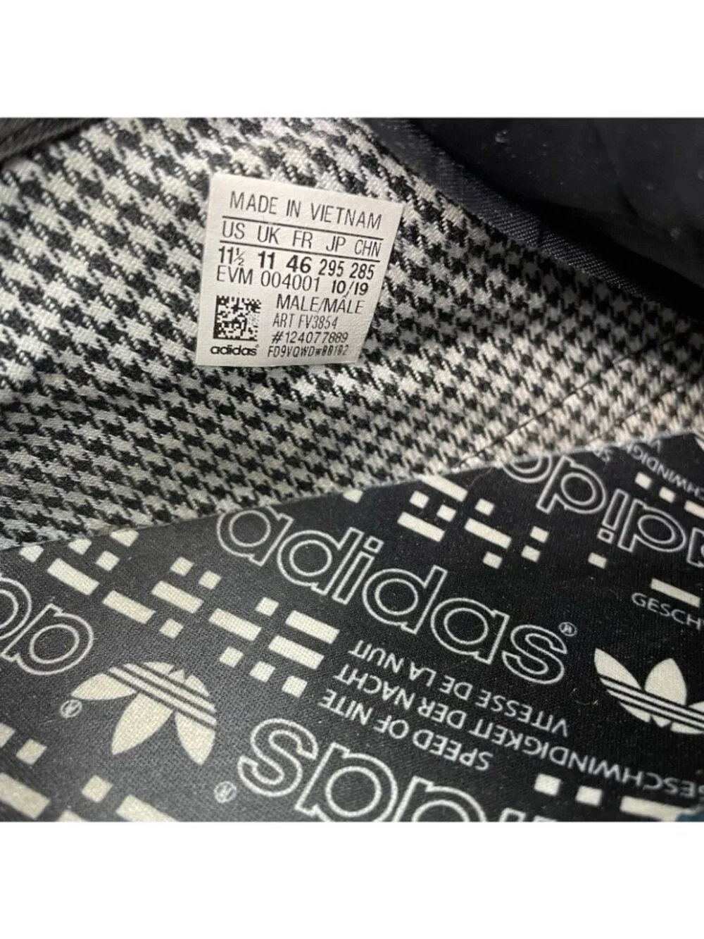 adidas nite jogger